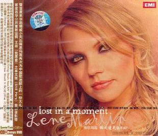 正版现货 琳恩玛莲 瞬间迷失(豪华版)CD