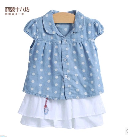 包邮 丽婴十八坊童装正品女童夏装宝宝短袖裙子套装4094