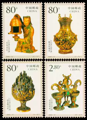 2000-21 Tomb of King Jing of Zhongshan Wen Object(T)Stamp Philatelic Collection