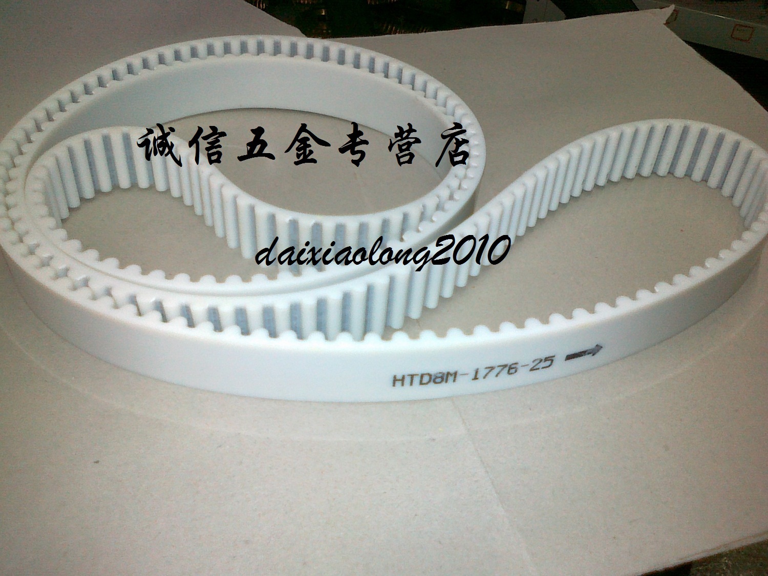 Polyurethane belt Steel wire timing belt PU timing belt Toothed drive belt 3M 5M 8M 14M Arc tooth