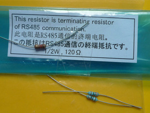 (NEW) COMMUNICATION TERMINAL RESISTANCE