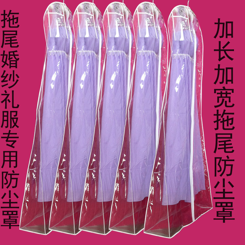 170 double-layer thick transparent wedding dress dust cover dress dust bag manufacturer wedding dress storage bag