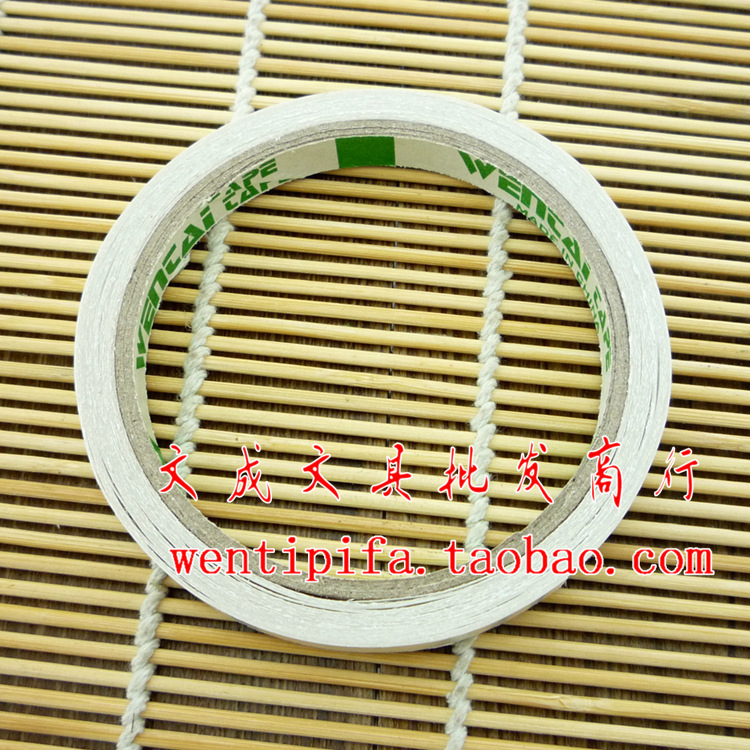 Double-sided adhesive tape net thickness 0 6CM 5 6CM 0 1 2 1 0 5 1 2 0 2 2 4CM