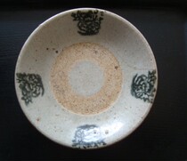 T1858 Ming Dynasty greens floral floral plate is very old