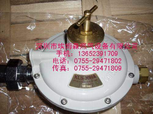 Japan Gui Seiter KLS-30HA Pressure-stabilized valve KATSURA KLS-30HA Pressure-reducing valve