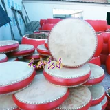 Заводская прямая продажа 7 -вдрубования барабана/Big Drum/Dragon Drum/Water Drum/Flower Pot/Grum Code/Drum/Drum/Drum Riging и т. Д.
