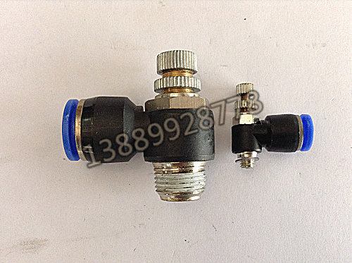 Adjustable SL tracheoplug quick joint SL type throttle various sizes