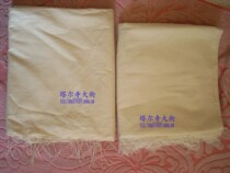 Lay cassock Draped Yogi cassock Nepal imported silk length about 2 5 meters wide about 1 meter