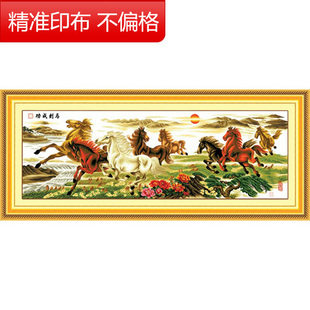 ��˼ʮ���徫����