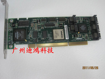 Spot original 3Ware AMCC 9550SX-8LP PCI-X SATAII array card 128M 8 ports