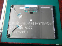 TX54D11VC0CAC Original Hitachi 21.3 inch LCD TX54D22VC0CAB TX54D22VCOCAB