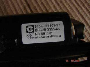 Suitable for Genvey TV High Pressure Package BSC25-3355-44 5109-051309-27 spot straight beat