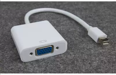 Computer adapter cable vga to lightning interface