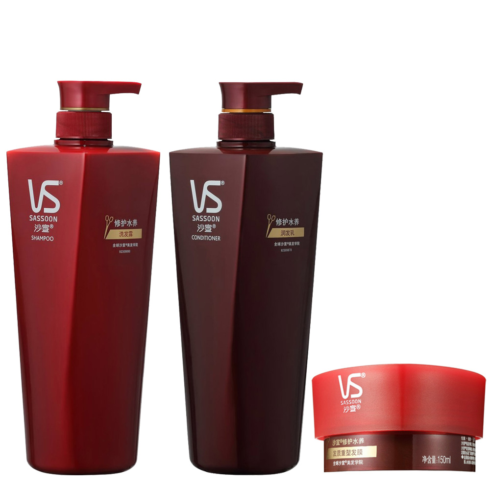 沙宣修护水养洗发水露乳750ml+润护发素乳750ml+发膜150ml  正品