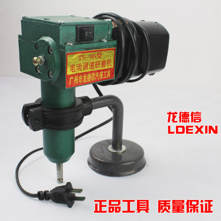 TS-88 Model Electric Adjustable Speed Valve Grinding Machine Valve Grinding Equipment Energy-Saving Environmental Protection Valve Grinding Machine
