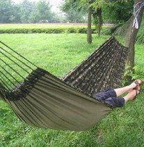 Outdoor camouflage double hammock canvas hammock casual hammock 200*150 widened