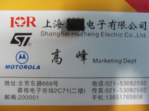 Brand new original US TI integrated LM358P LM358P LM358 LM258 LM258 amount of big bargain