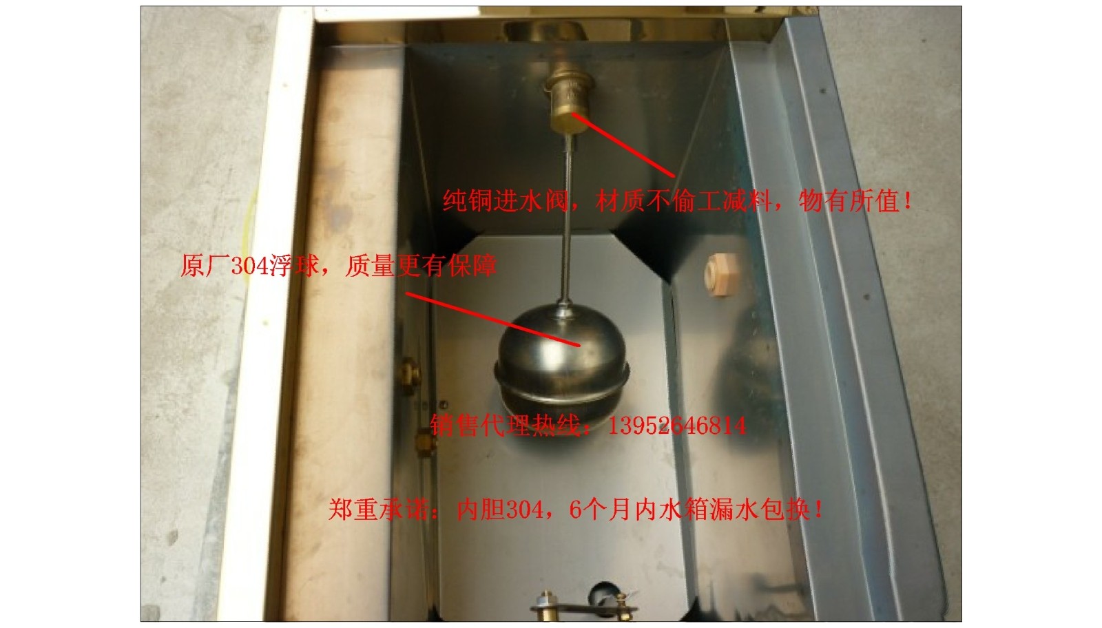 Guangyi 3KW 304 liner stainless steel electric water heater, water heater, commercial water heater, water heater 30L