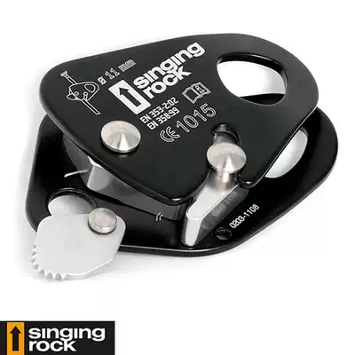 Singing Rock LOCKER Imported professional SRT aerial work rescue anti-fall device rock climbing