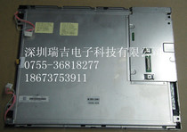 M150X1 M150X1 EDTCF05QDF Chimei 15-inch LCD screen NL10276BC30-17