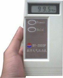 BY-2003P digital atmosphere pressure meter BY2003P pressure gauge digital display empty box air pressure meter