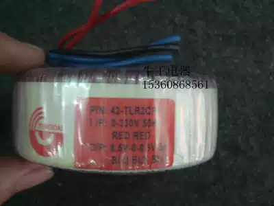 Import disassemble 8 5V-0-8 5V 2A 34W