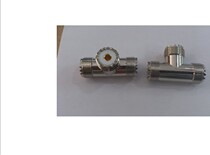 UHFKKK tee three female M female car antenna adapter intercom connected all copper SL16 female