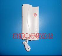 Lilin technology LEELEN F3 encoding non-visual extension JB-2002II lingon 5-line