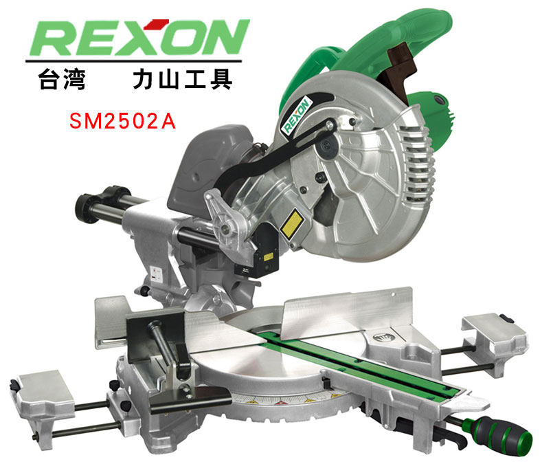 Taiwan Lishan SM2502A 10-inch multifunctional slide bar aluminum cutting machine can cut aluminum, iron and wood (with saw blade)