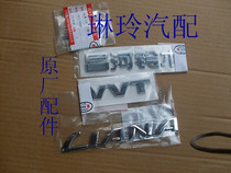 Changhe Liana M16 Liana A a 1 4-character sticker aluminum paste A set can be bought alone
