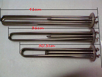 Hongjing Electric N-99 380V12000W water tank boiler heating tube heating tube combined electric heating tube