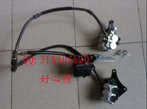 Jinan Light Rider Guojun QM200-2D front hydraulic assembly