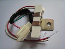 LED steering resistor 25W solves the problem of fast or slow flashing of motorcycle for LED turn signal flasher