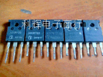 Original disassembled induction cooker tube H30R120 H30R1202