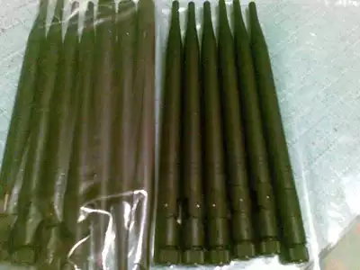 Price difference self-service shopping (postage, etc.)