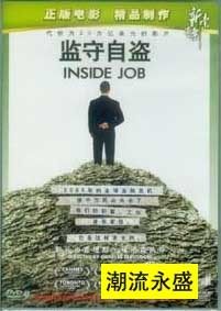 现货正版 坚守自盗 DVD 9 马特·达蒙