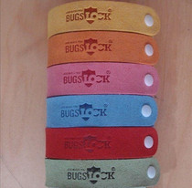 Original factory with anti-counterfeiting Korea BUGSLOCK full natural citronella oil repellent bracelet for mosquito repellent bracelet 6 colors