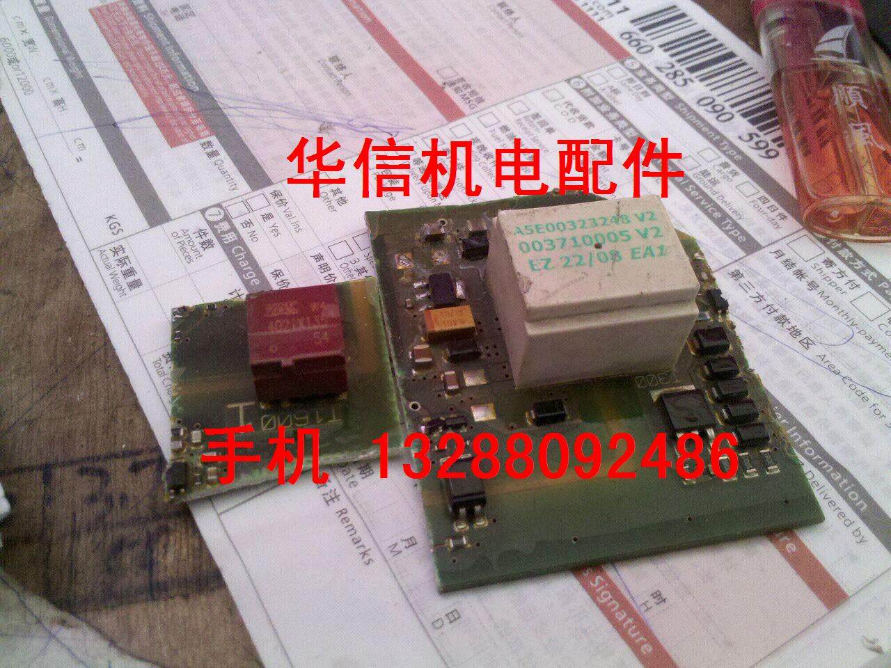 A5E00323248 A5E00323248 4021X135 A5E00323248V2 A5E00323248V2 the A5E00323248 4021X135