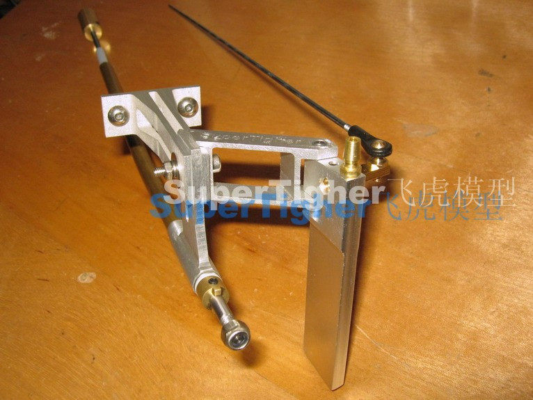 Tiger manufacturing refined integrated shaft rudder system