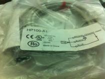 The original installation of the mountain martial sensor HP100-A1