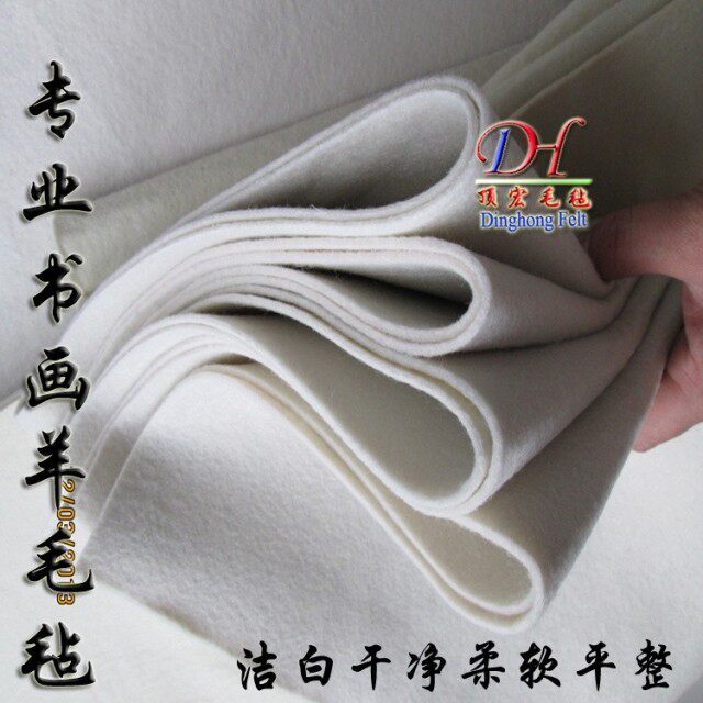 2 5 × 2 m books painting fine art articles suction carpet mat painting carpet mat manufacturer direct sales