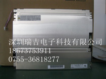 NL6448BC33-46 NL6448BC33-59 NEC10.4 inch LCD screen in stock