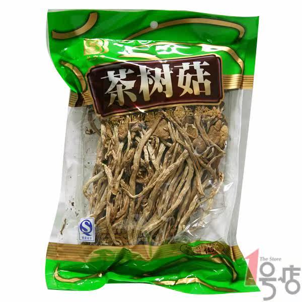 丝宝宝 茶树菇145g/袋