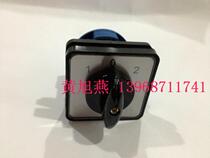 LW39B-16 D101A 1p Universal transfer switch combination switch