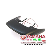 Xe máy Honda DIO27 kỳ 28 đuôi đuôi cánh sau lắp ráp khung sắt phía sau kệ đuôi đèn 3 mảnh đặt trống