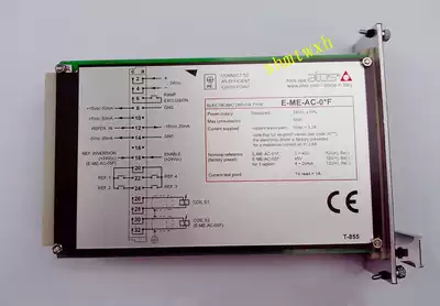 E-ME-AC-05F scale amplifier Italy ATOS Athos original brand new