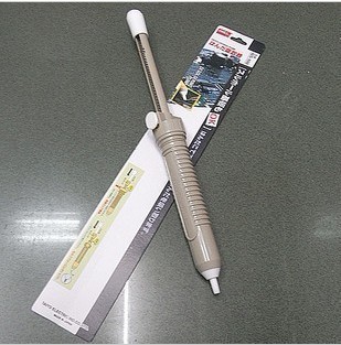 (Extra long 33CM) (Super strong suction) Suction tin device, long-life tin suction gun, strong and powerful