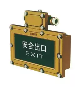 Explosion-proof sign light explosion-proof emergency lighting BYY safety exit sign light safety signs factory direct sales