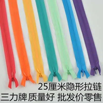 Knitted Invisible Zipper, Short Skirt Cushion Zipper, Nylon Length 25cm