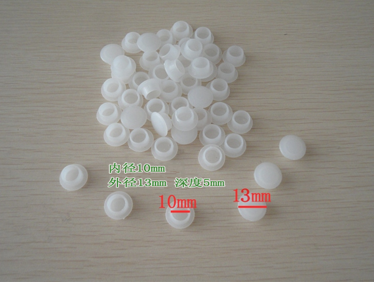 Furniture plastic hole lid hole plug lid screw lid type nut three-in-one lid decorated cover brown white 10mm